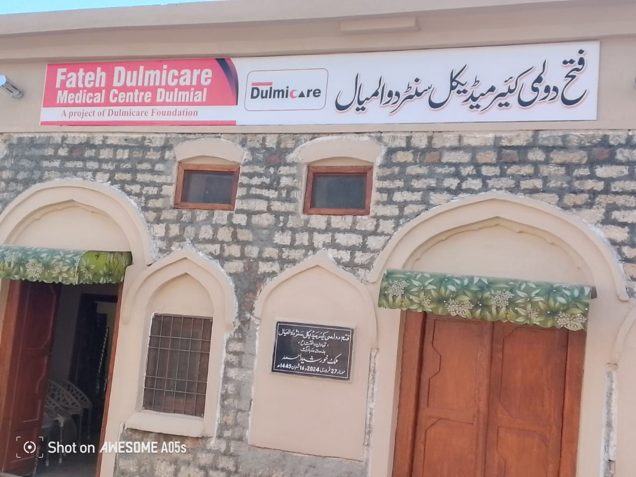 Description of image 3